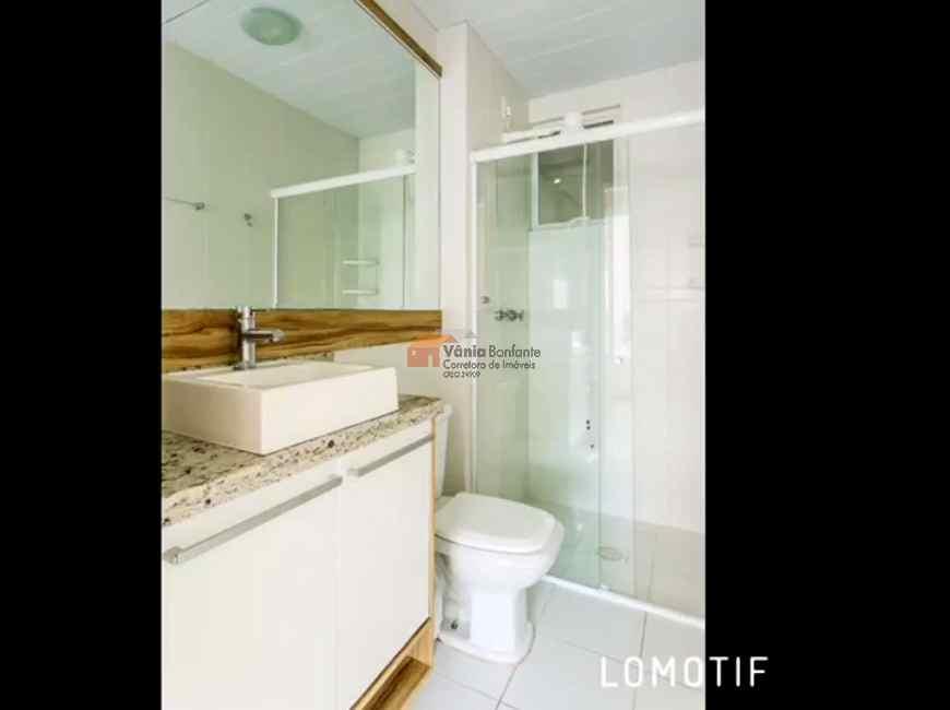 Apartamento, 2 quartos, 70 m² - Foto 13