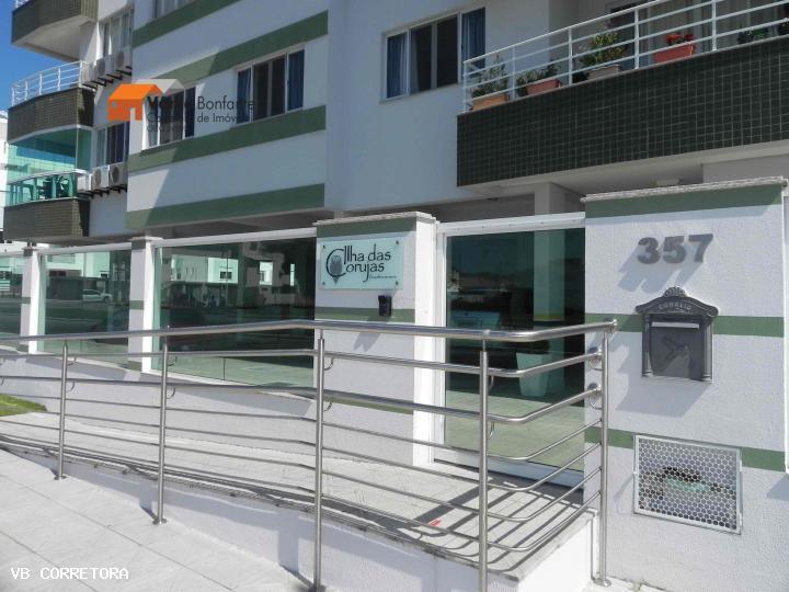 Apartamento, 2 quartos, 85 m² - Foto 18